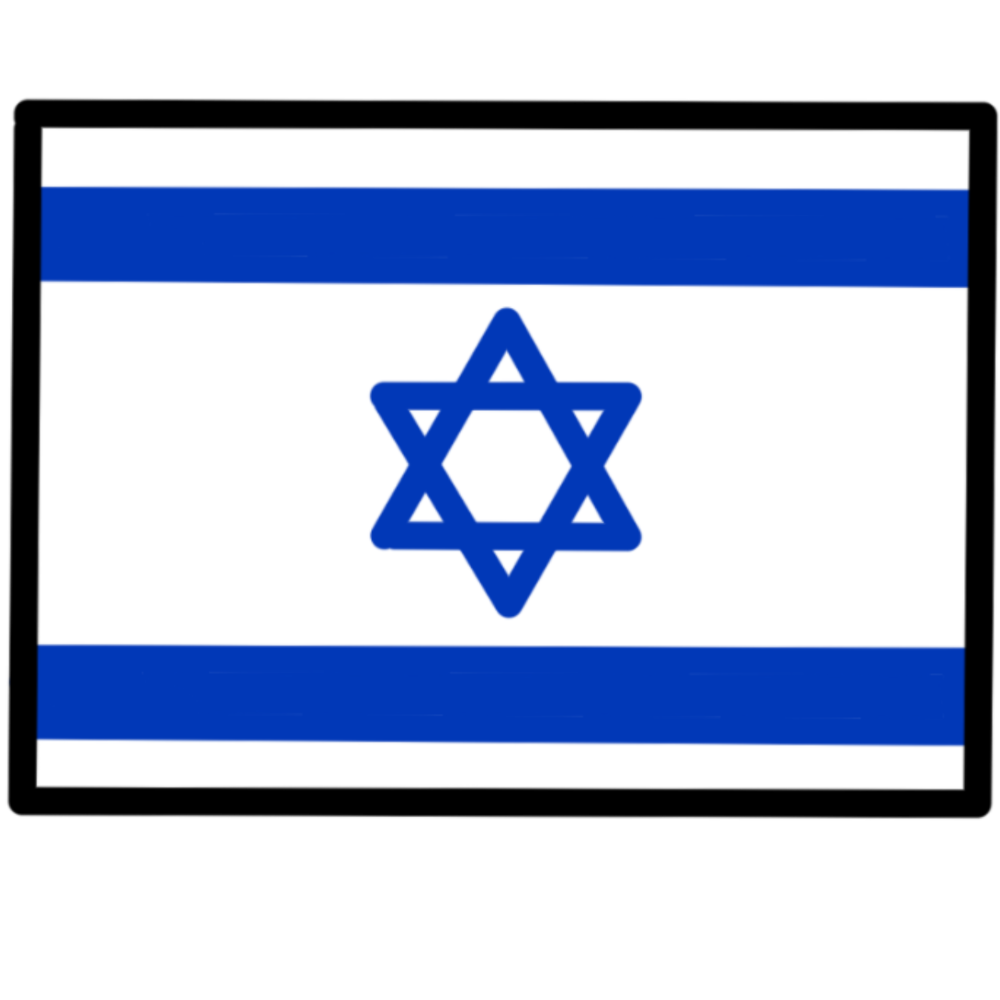  A drawing of the flag of Israel outlined in black.